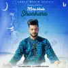 Mani Ladla - Mere Bhole Shankara - Single